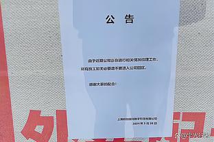 西甲榜首、射手榜第一&助攻榜第一！我全都要？