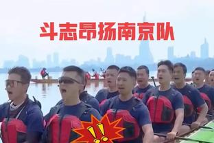 谁是目前联盟最好的防守者？阿德巴约：安东尼-戴维斯！