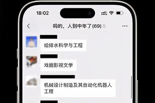 詹俊：国足新帅会用433还是442？中场安排哪三位最合适？