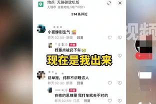 约基奇：我退役后的另一个大目标就是扔掉手机 享受当下