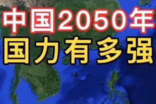 科尔：穆迪对布伦森的防守是今天球队赢球的关键