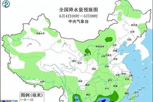 雷竞技百度百科截图2