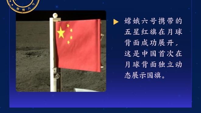 真要送走？湖记：拉塞尔的名字出现在湖人和篮网猛龙老鹰的谈判中