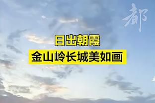 「直播吧评选」1月20日NBA最佳球员