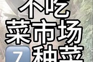 90后仍未突破！姆巴佩、凯恩……谁能拿下90后首个世足先生or金球