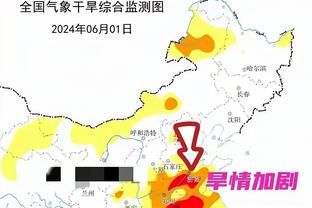 雷竞技百度百科截图1