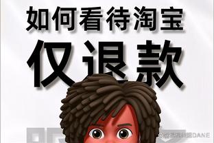 ?优雅！哈登INS转发个人品牌红酒广告