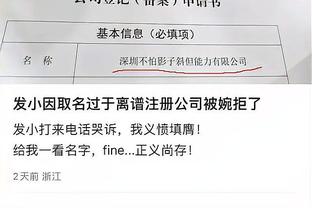 半岛官方综合下载截图1