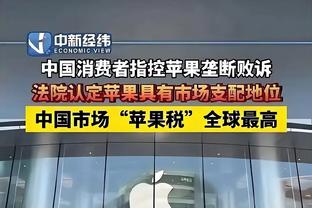 必威客服app下载安卓截图2